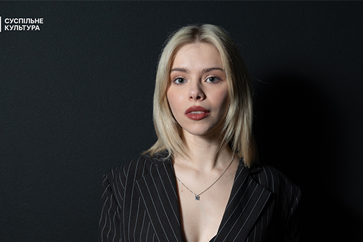 Вперше після участі в Національному відборі на «Євробачення» співачка Маша Кондратенко готує новий іронічний сингл під назвою «Мухи»